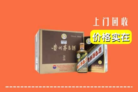 石屏县回收彩釉茅台酒